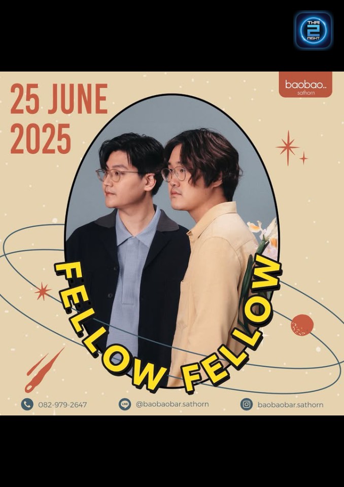 Fellow Fellow : Baobao bar Bangkok (Baobao bar Bangkok) : Bangkok (กรุงเทพมหานคร)
