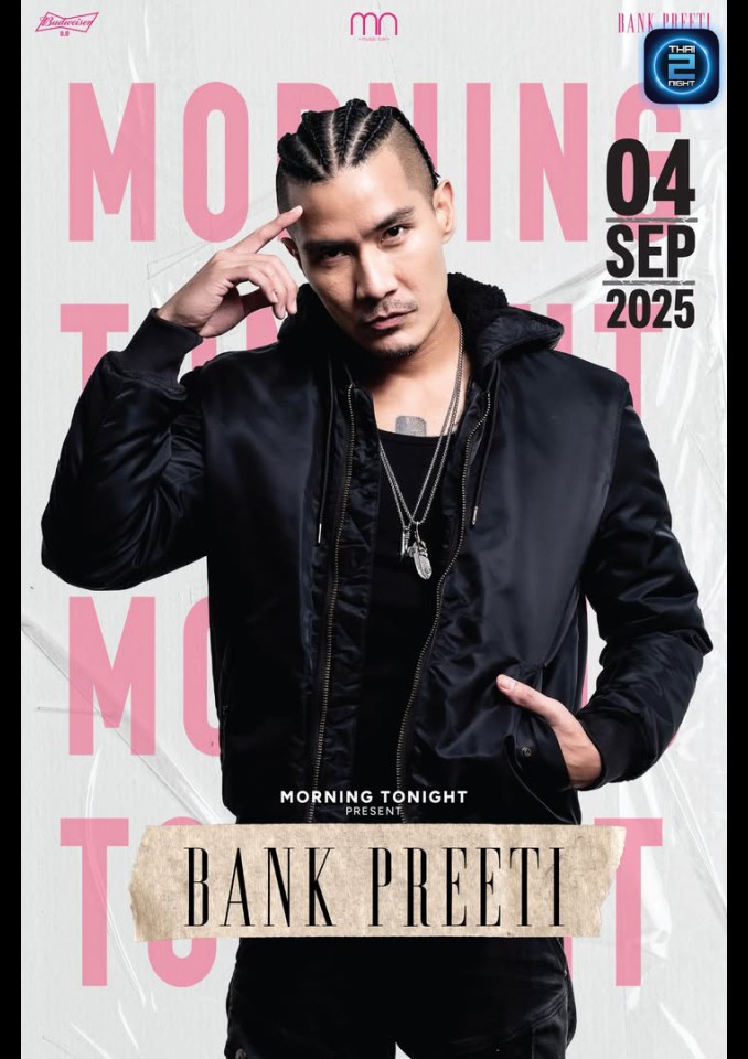 BANK PREETI : Morning Tonight (Morning Tonight) : Nakhon Ratchasima (นครราชสีมา)