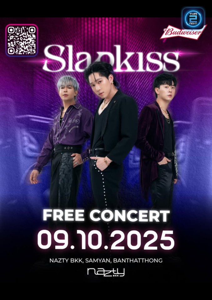 Slapkiss : Nazty Bar (Nazty Bar) : กรุงเทพมหานคร (Bangkok)