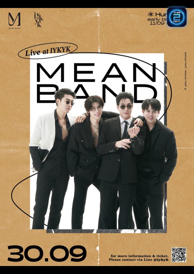 MEAN : Iykyk_bkk (Iykyk_bkk) : กรุงเทพมหานคร (Bangkok)