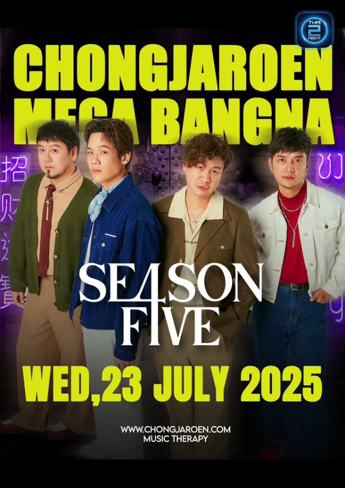 Season Five : Chongjaroen Mega Bangna (Chongjaroen Mega Bangna) : สมุทรปราการ (Samut Prakan)