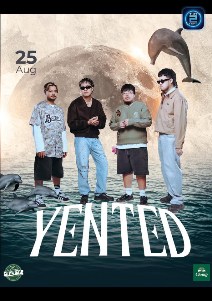YENTED : PAI YAN YAI Restaurant & Drink (ไป-ยานใหญ่ Restaurant & Drink) : Chiang Mai (เชียงใหม่)