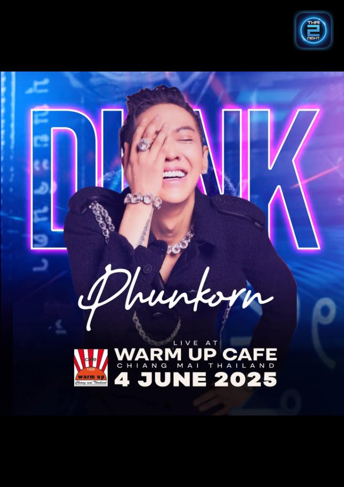 DUNK Phunkorn : Warmupcafe Chiangmai (Warmupcafe Chiangmai) : เชียงใหม่ (Chiang Mai)