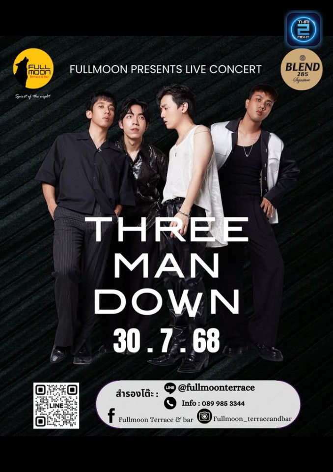 Three Man Down : Fullmoon Terrace & Bar (Fullmoon Terrace & Bar) : Bangkok (กรุงเทพมหานคร)