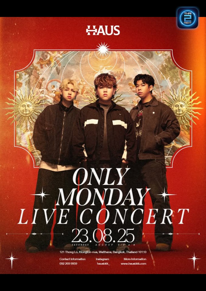 ONLY MONDAY : Haus Bangkok (Haus Bangkok) : กรุงเทพมหานคร (Bangkok)
