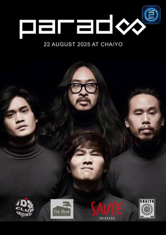 PARADOX : ไชโย บางแสน (Chaiyo Bangsaen) : ชลบุรี (Chon Buri)