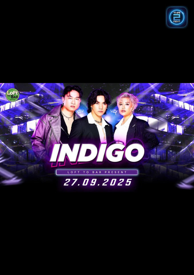 INDIGO : Loft to Bar มหาดไทย (Loft to Bar มหาดไทย) : กรุงเทพมหานคร (Bangkok)