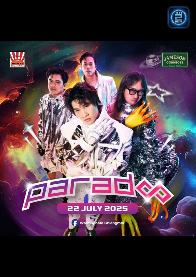 PARADOX : Warmupcafe Chiangmai (Warmupcafe Chiangmai) : เชียงใหม่ (Chiang Mai)