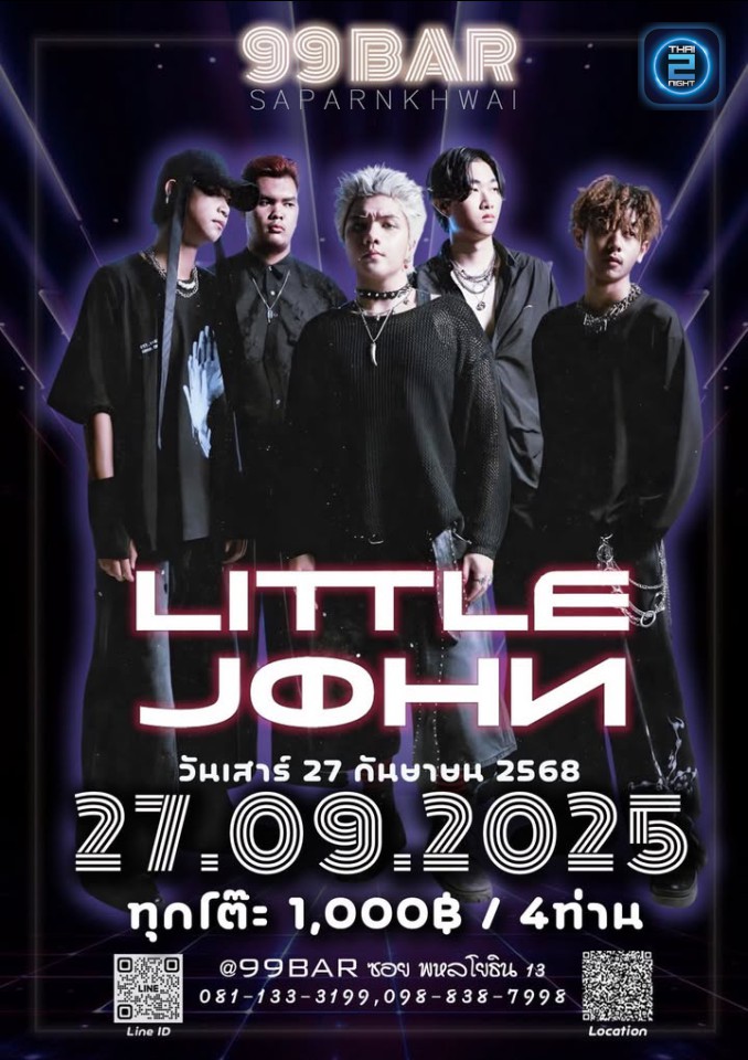 LITTLE JOHN : 99Bar (99Bar) : กรุงเทพมหานคร (Bangkok)