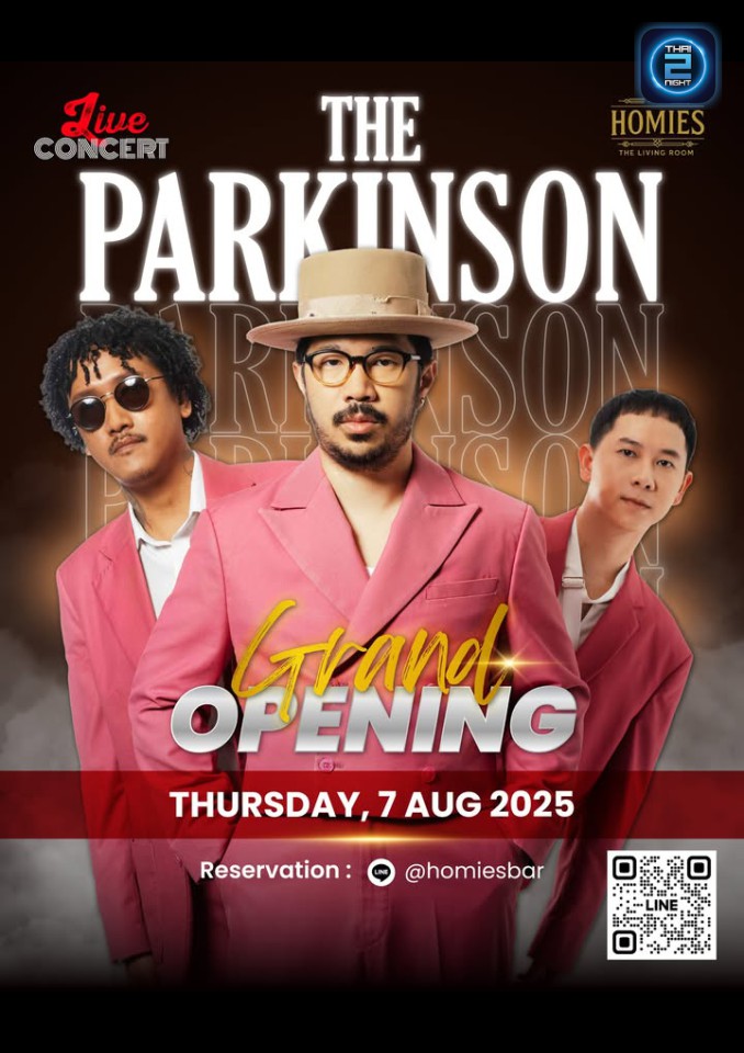 The Parkinson : Sinsa Bar (Sinsa Bar) : Bangkok (กรุงเทพมหานคร)
