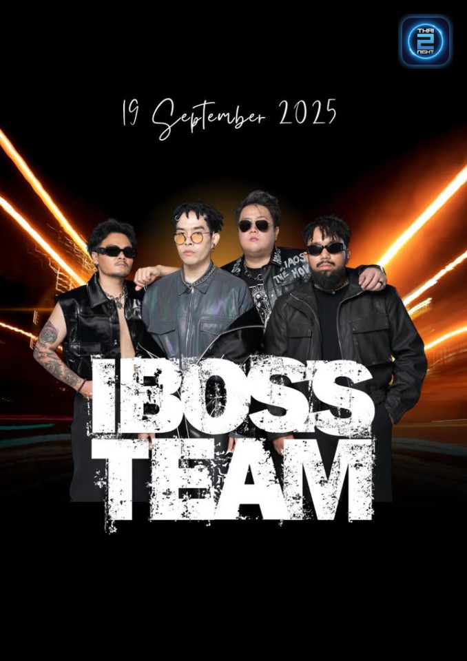 IBOSS TEAM : เสยบาร์ SEIBAR (เสยบาร์ SEIBAR) : นครปฐม (Nakhon Pathom)