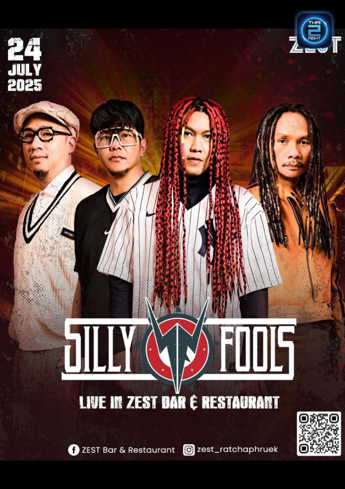 SILLY FOOLS : The Sea 345 (เดอะ ซี 345) : Bangkok (กรุงเทพมหานคร)