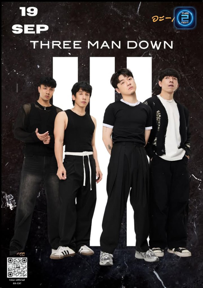 Three Man Down : อะแคท บางนา (อะแคท บางนา) : สมุทรปราการ (Samut Prakan)
