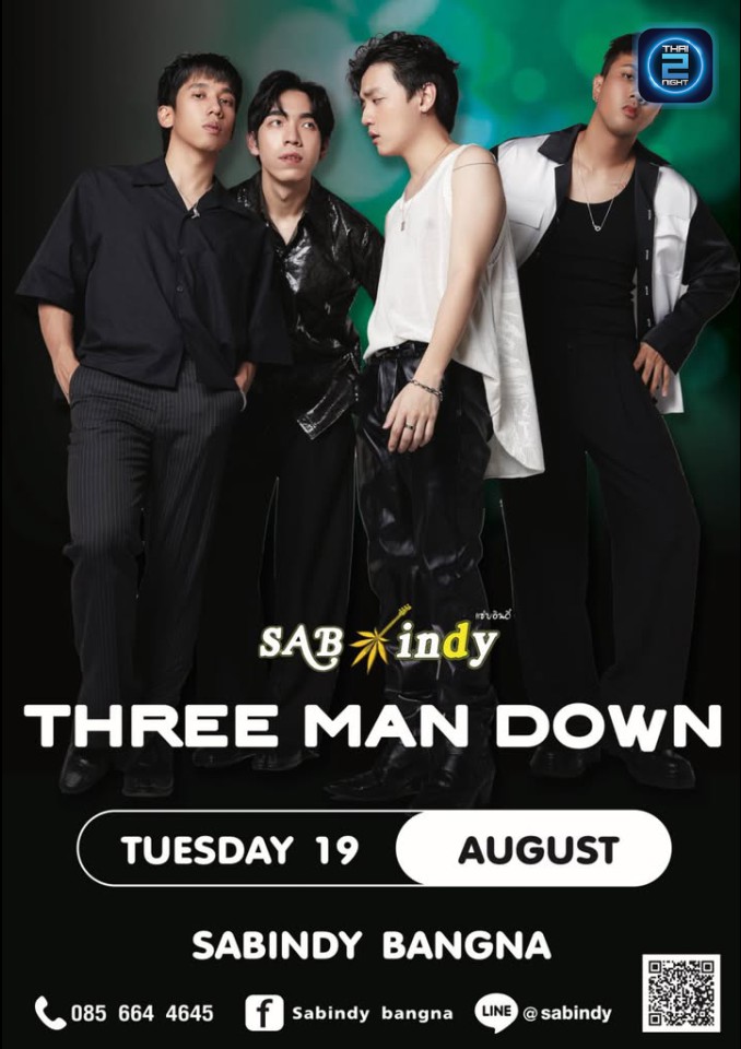 Three Man Down : แซ่บอินดี้ บางนา (Sabindy bangna) : กรุงเทพมหานคร (Bangkok)