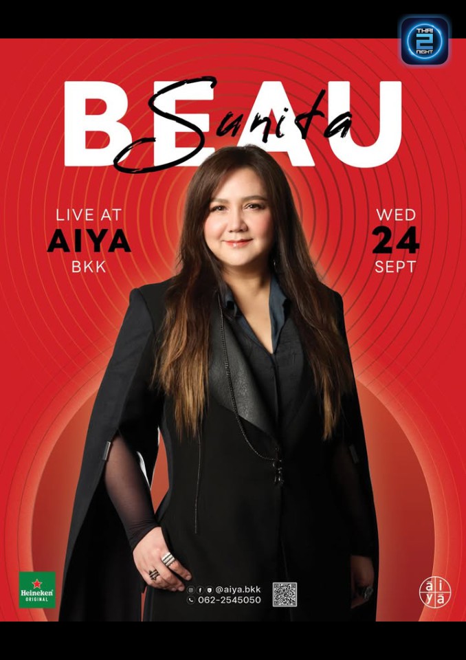 BEAU Sunita : aiya.bkk (aiya.bkk) : Bangkok (กรุงเทพมหานคร)