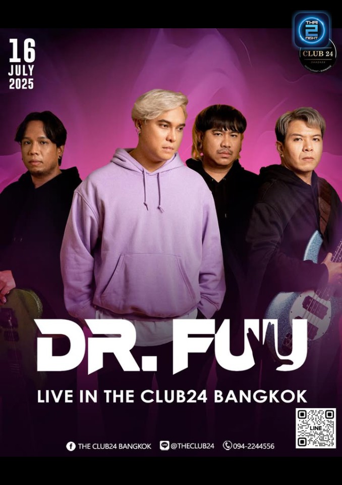DR.FUU : เดอะคลับ 24 (The Club24 Bangkok) : กรุงเทพมหานคร (Bangkok)