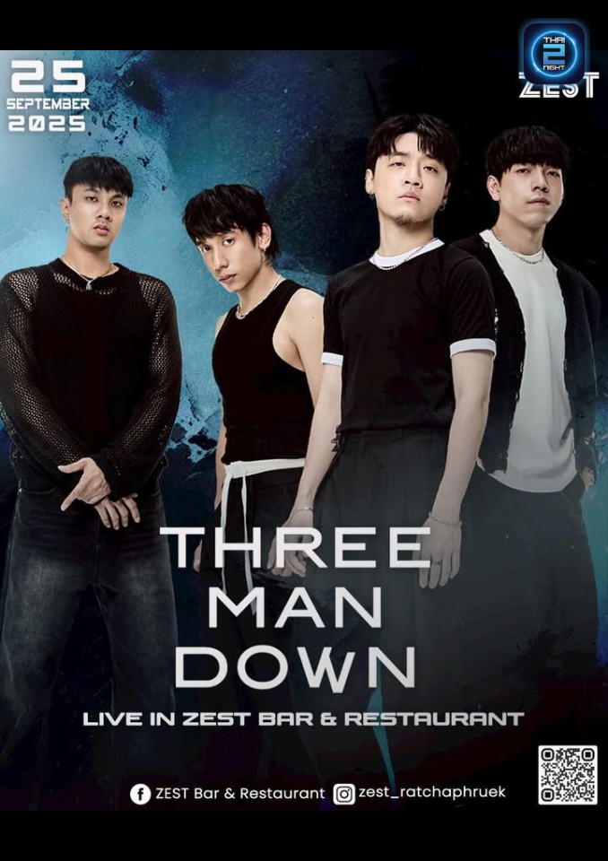 THREE MAN DOWN : The Sea 345 (เดอะ ซี 345) : Bangkok (กรุงเทพมหานคร)