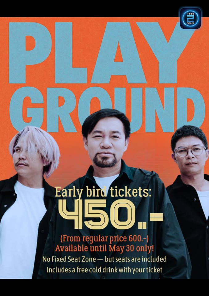 Playground : Bottle rocket craft beer bar (บ็อทเทิลร็อคเก็ต คราฟท์เบียร์บาร์) : Bangkok (กรุงเทพมหานคร)