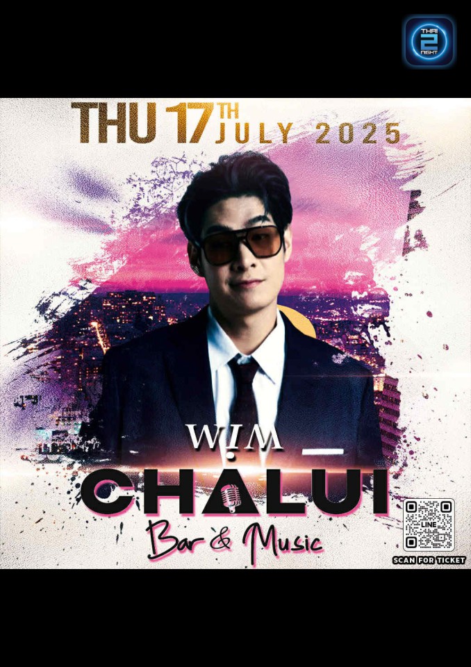 wim : Chalui Cafe (ฉลุย Cafe) : Chiang Mai (เชียงใหม่)