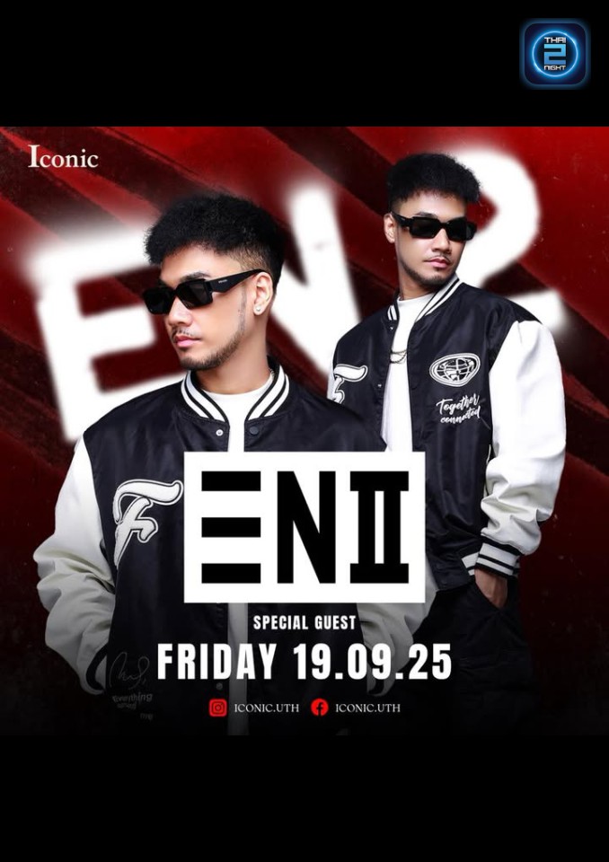 EN2Space : PERR CLUB 63 Udonthani (PERR CLUB 63 Udonthani) : อุดรธานี (Udon Thani)