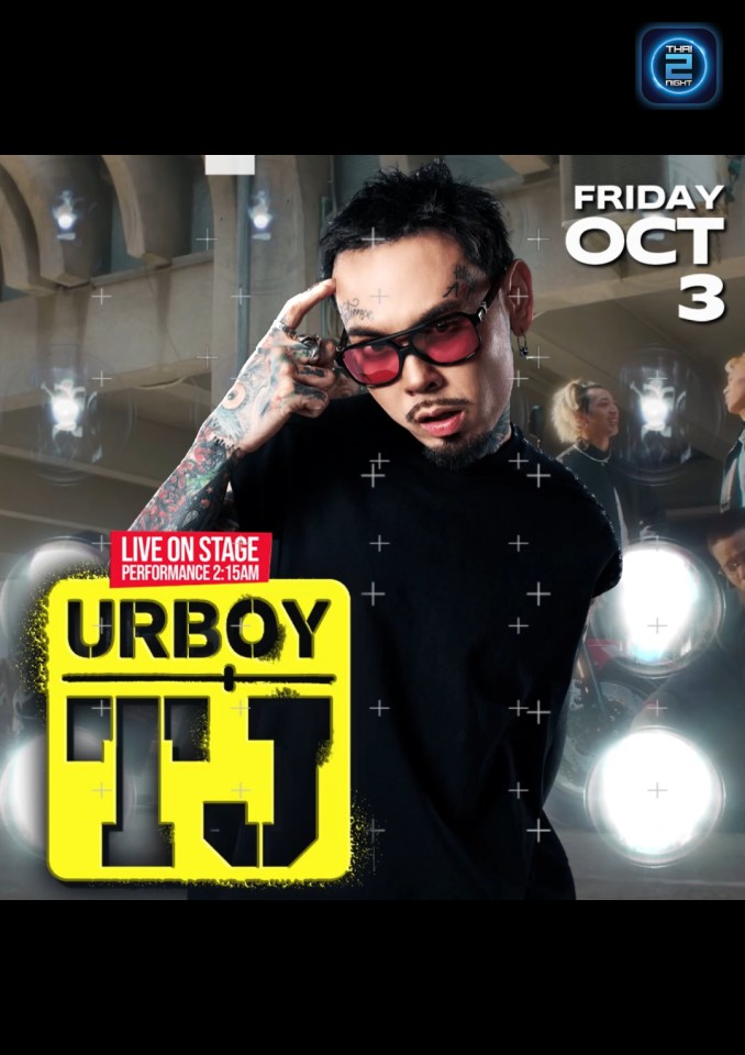 Urboy TJ : เจพี รีพับบลิก (JP Republic) : ชลบุรี (Chon Buri)