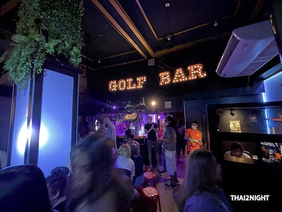 Golf Bar Cocktails KhaoSan Rd. (Golf Bar Cocktails KhaoSan Rd.) : กรุงเทพมหานคร (Bangkok)