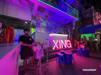 ซิ่ง ข้าวสาร (XING) : กรุงเทพมหานคร (Bangkok)