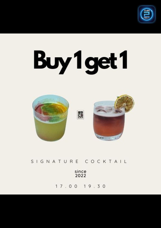 Promotion : EscoBar's Cocktail (EscoBar's Cocktail) : Ubon Ratchathani (อุบลราชธานี)