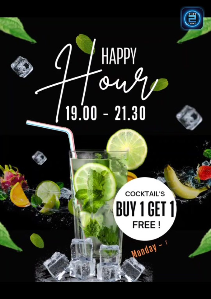 Promotion : ห้องสมุด Music house (HongsamudMusichouse Music house) : สงขลา (Songkhla)