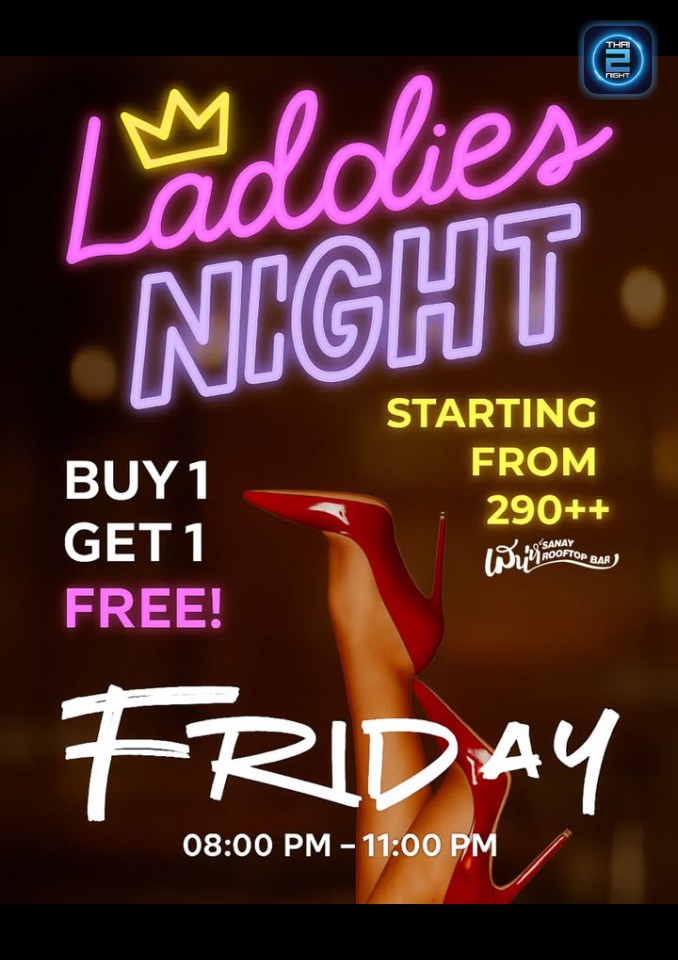 Promotion : เสน่ห์ รูฟท็อปบาร์ (Sanay Rooftop Bar) : กรุงเทพมหานคร (Bangkok)