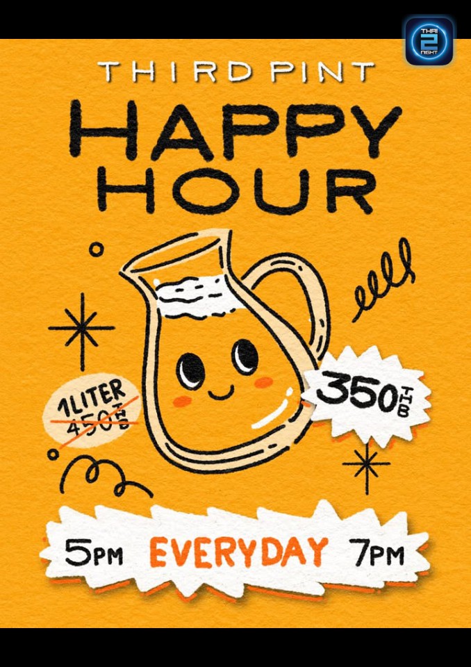 Promotion : Third Pint (Third Pint) : สมุทรปราการ (Samut Prakan)