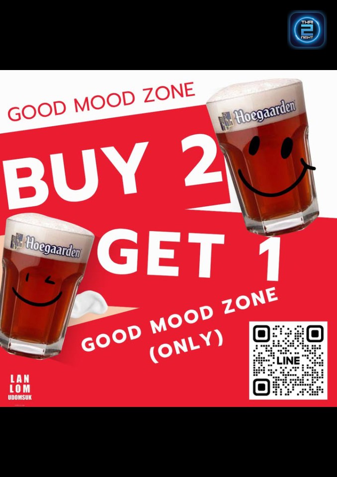 Promotion : GOOD MOOD BAR (GOOD MOOD BAR) : Bangkok (กรุงเทพมหานคร)