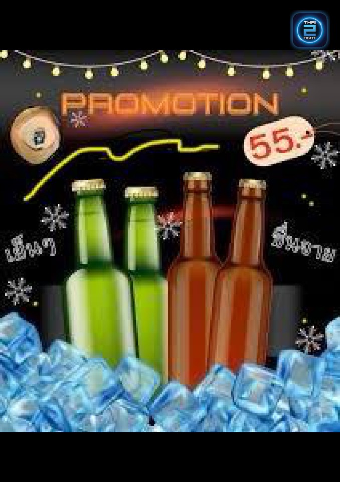 Promotion : Moto bar แจ้งวัฒนะ (Moto bar แจ้งวัฒนะ) : กรุงเทพมหานคร (Bangkok)