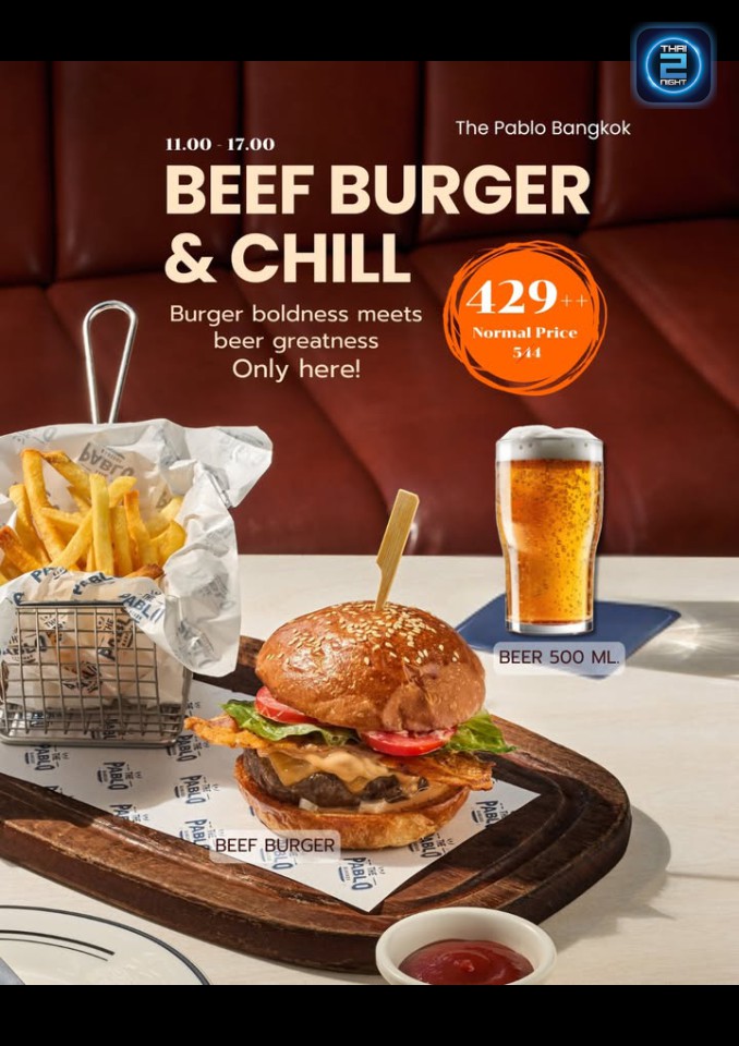 Promotion : The Pablo Bangkok (The Pablo Bangkok) : กรุงเทพมหานคร (Bangkok)