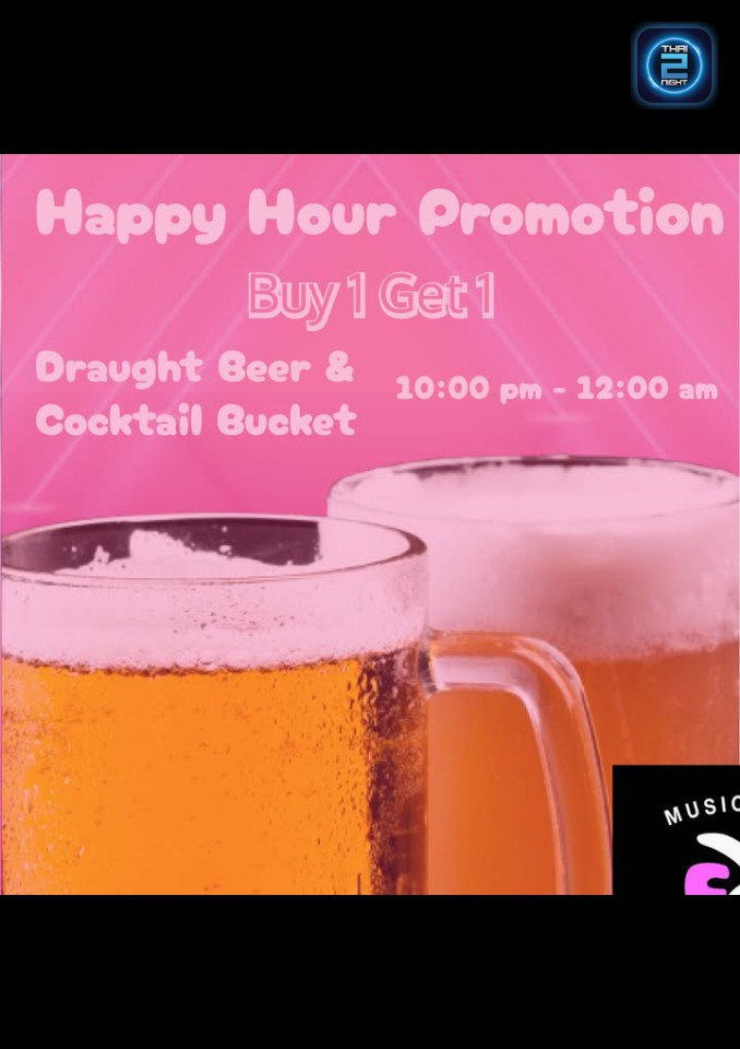 Promotion : Fat Rabbit Khao San Rd (Fat Rabbit Khao San Rd) : Bangkok (กรุงเทพมหานคร)