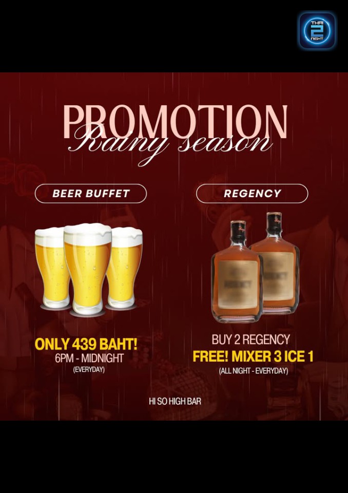 Promotion : HI SO HIGH BAR (HI SO HIGH BAR) : Bangkok (กรุงเทพมหานคร)