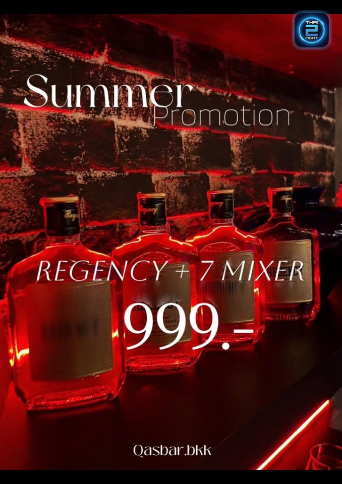 Promotion : Qasbar Bangkok (Qasbar Bangkok) : กรุงเทพมหานคร (Bangkok)