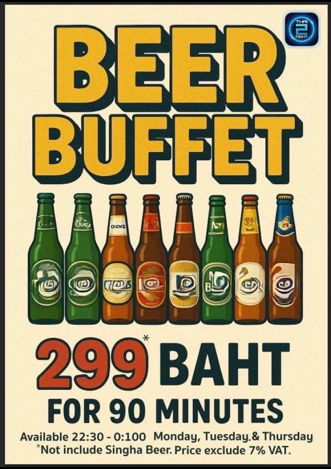 Promotion : BestBeef KasetNawamin (BestBeef KasetNawamin) : Bangkok (กรุงเทพมหานคร)
