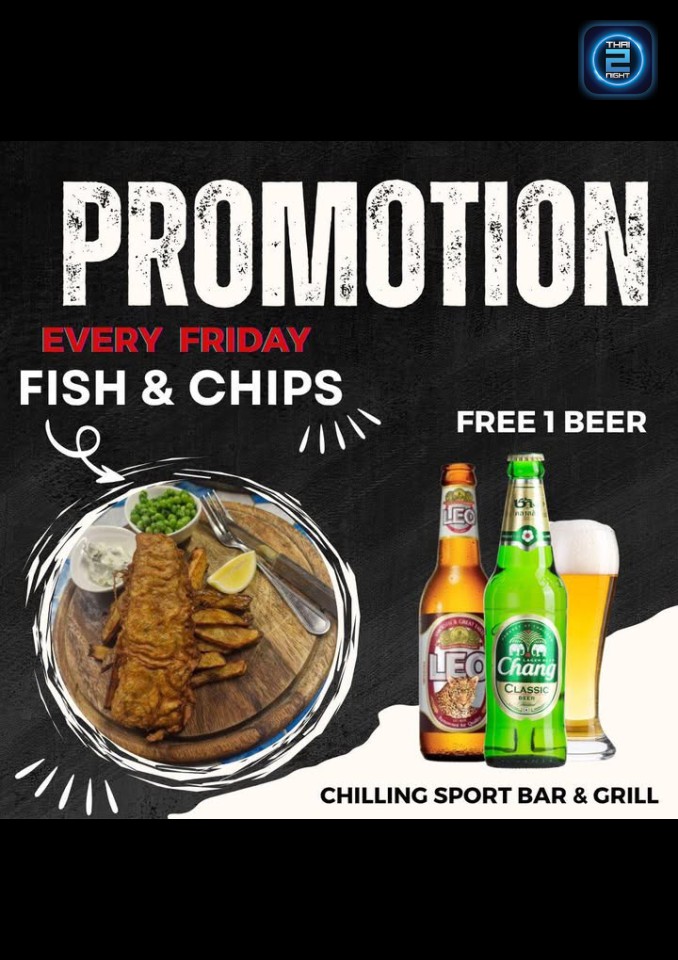 Promotion : Chilling Bar (Chilling Bar) : กระบี่ (Krabi)