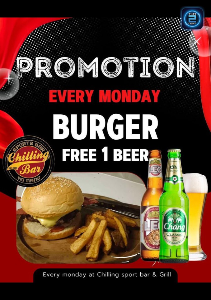 Promotion : Chilling Bar (Chilling Bar) : กระบี่ (Krabi)