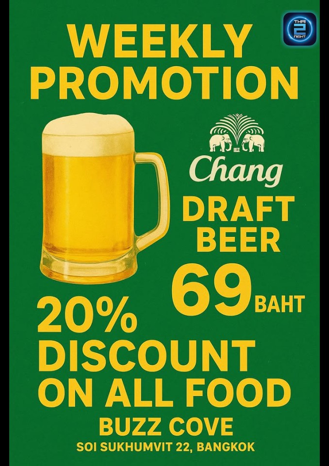 Promotion : Buzz Cove (บัสส์ โคฟ) : Bangkok (กรุงเทพมหานคร)