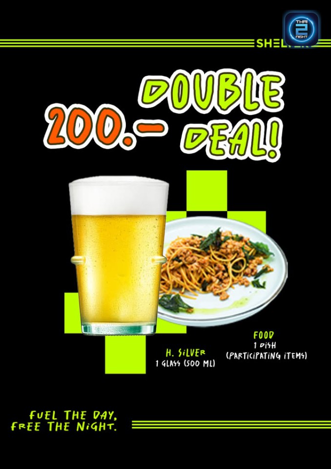 Promotion : Shelter (Shelter) : Bangkok (กรุงเทพมหานคร)