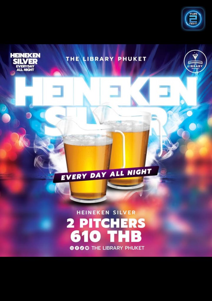 Promotion : เดอะ ไลบรารี่ ภูเก็ต (The Library Phuket) : ภูเก็ต (Phuket)