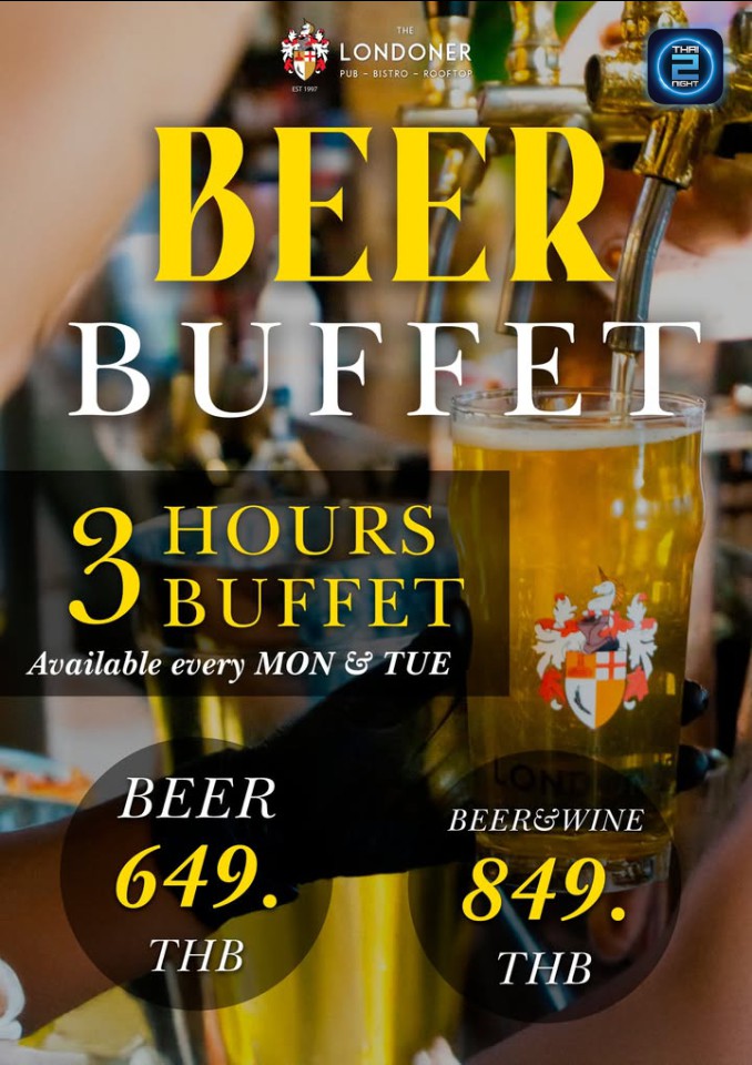 Promotion : The Londoner Brew Pub (เดอะ ลอนดอนเนอร์ บรีว ผับ) : Bangkok (กรุงเทพมหานคร)