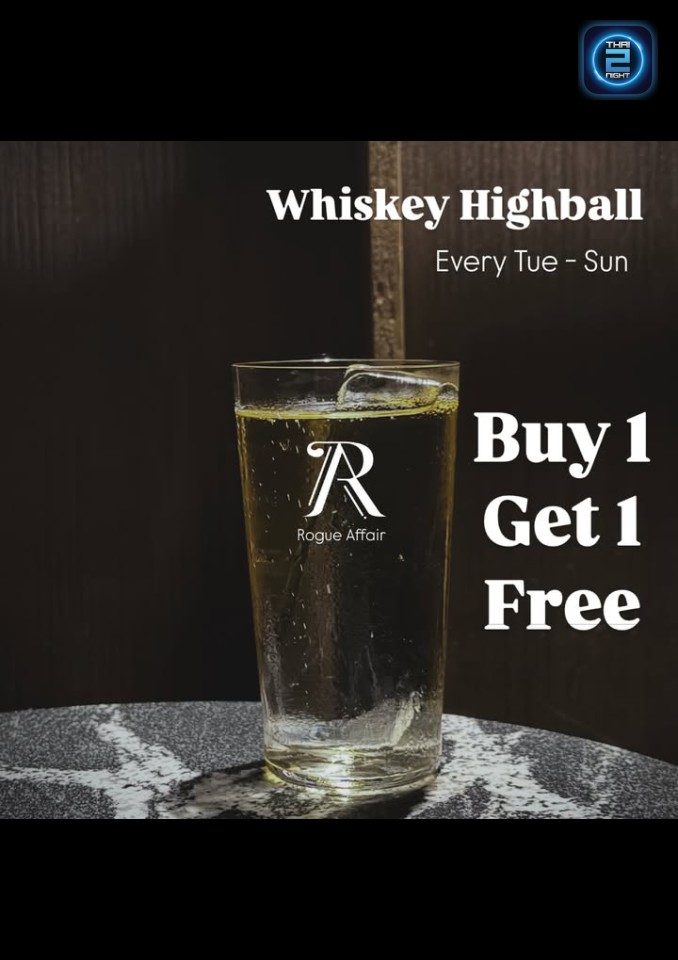 Promotion : Rogue Affair Bar Bangkok (Rogue Affair Bar Bangkok) : กรุงเทพมหานคร (Bangkok)