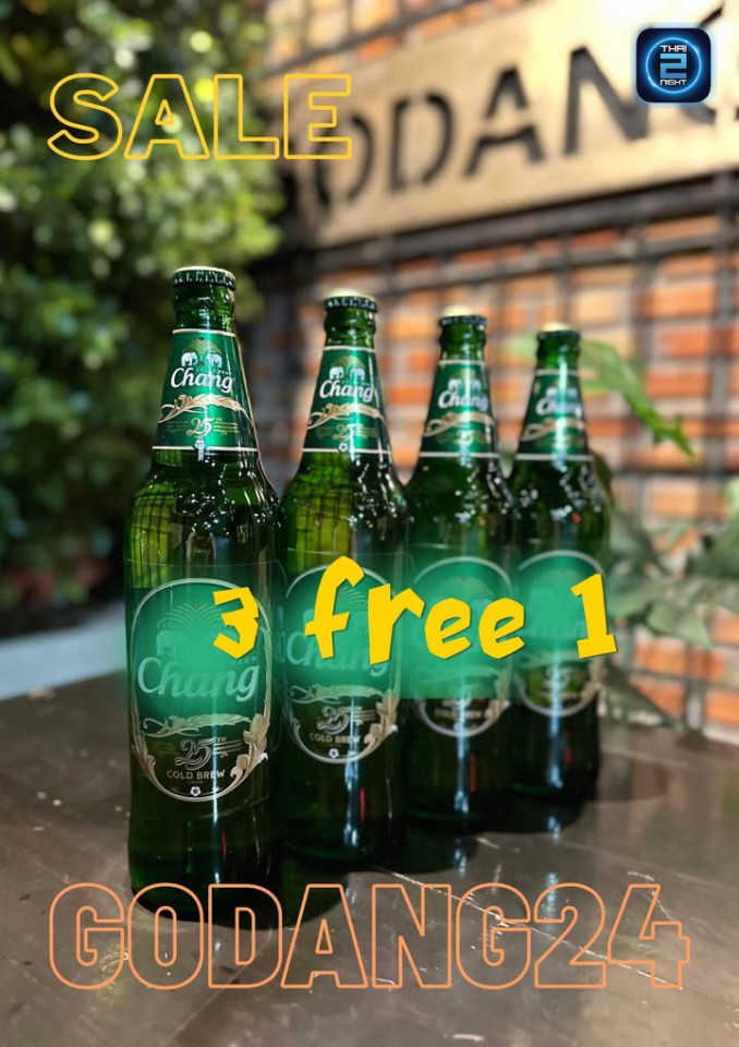 Promotion : โกดัง24 (GoDang24) : ศรีสะเกษ (Si Sa Ket)