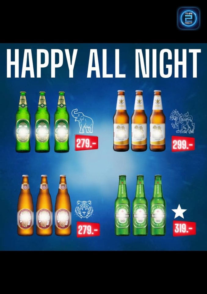 Promotion : ฮอปส์ แอดดิค บางแสน (Hops Addict Bangsaen) : ชลบุรี (Chon Buri)
