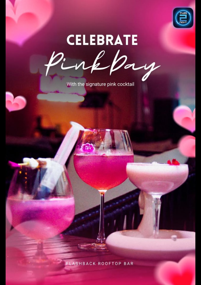 Promotion : แฟลชแบ็ค รูฟท็อป บาร์ (Flashback Rooftop Bar) : กรุงเทพมหานคร (Bangkok)