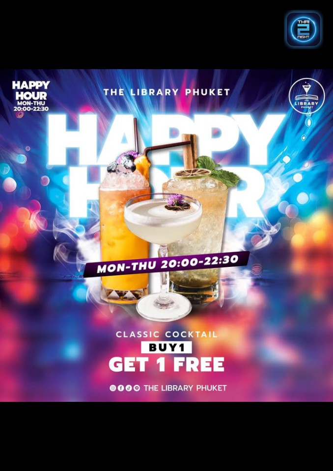 Promotion : เดอะ ไลบรารี่ ภูเก็ต (The Library Phuket) : ภูเก็ต (Phuket)
