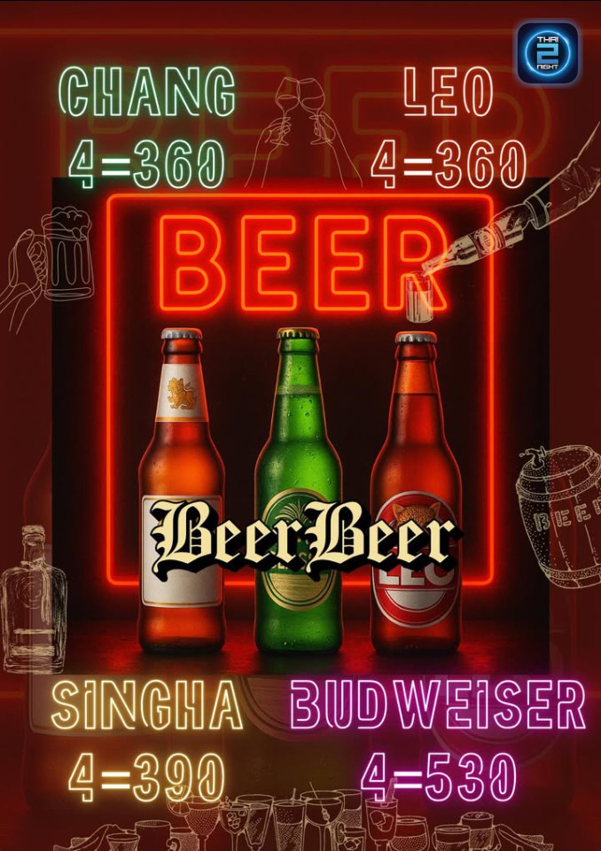 Promotion : ห้องปกครองBar&Bistro (ห้องปกครองBar&Bistro) : กรุงเทพมหานคร (Bangkok)